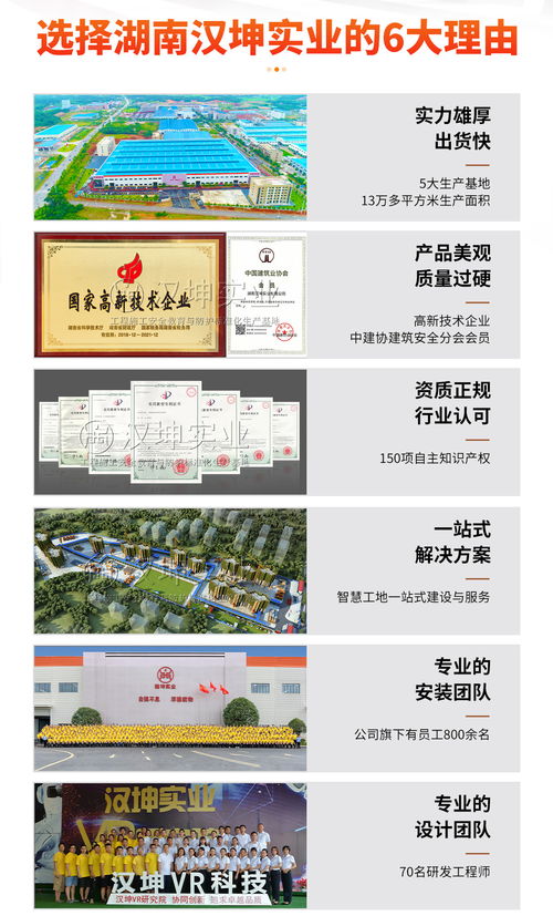 消防展示柜配置标准 消防展示柜标配尺寸
